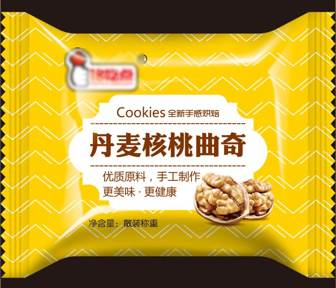 食品包裝英語規范使用淺析