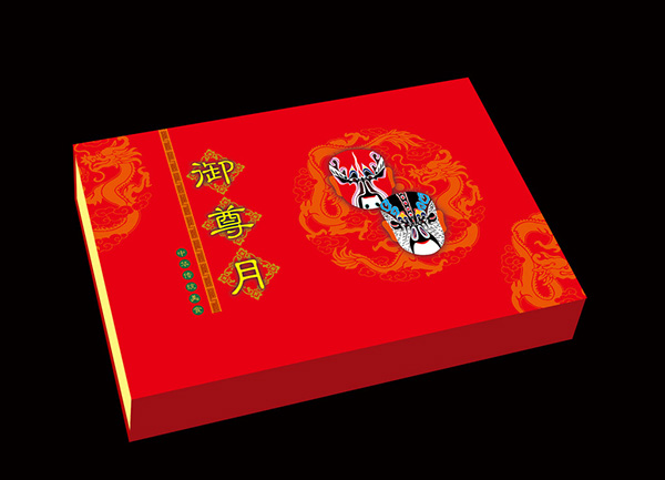 京劇臉譜在禮品盒包裝設計制作中的視覺表現