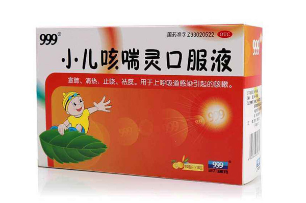 不同的色彩在兒童藥品包裝盒設計中的運用