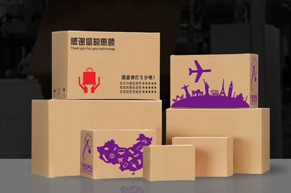 什么是瓦楞彩箱？如何區(qū)分瓦楞彩箱和普箱