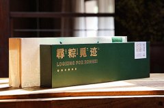 國畫元素在現代包裝設計印刷中的應用