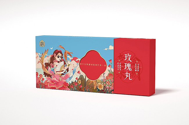 復古的保健品包裝盒定制，極具韻味
