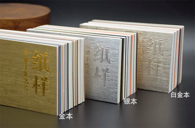 不同材質包裝盒定制，讓你感受獨特的觸覺體驗